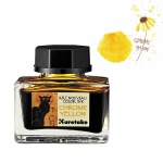 Atrament Kuretake Art Noveau  20ml  - Chrome Yellow 