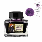 Atrament Kuretake Art Noveau  20ml  - Perkin Mauve