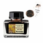 Atrament Kuretake Art Noveau  20ml  - Mahogany Brown