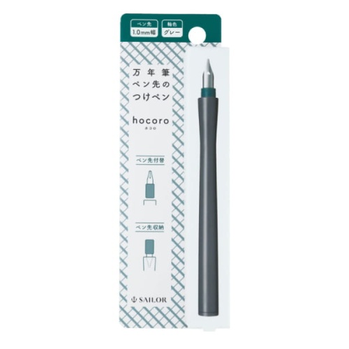 Zestaw stalówka Sailor Hocoro Dip Pen 1,0mm + obsadka.jpg
