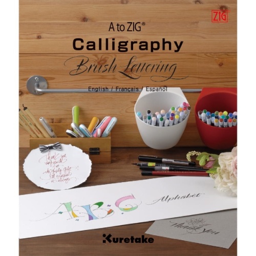 Blok-do-nauki-kaligrafii-Kuretake-Calligraphy-Idea-Book-Brush-Lettering