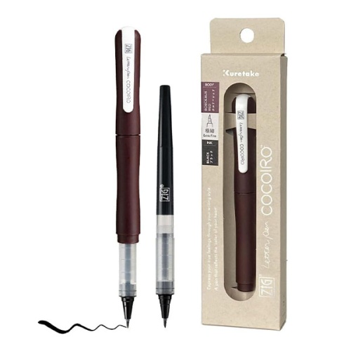 Pisak-Kuretake-ZIG-Cocoiro-Letter-Pen-Bordoaux-Body.jpg
