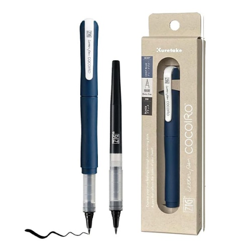 Pisak-Kuretake-ZIG-Cocoiro-Letter-Pen-Deep-Blue-Body.jpg