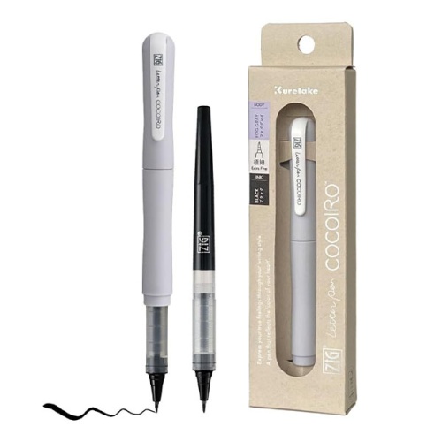 Pisak-Kuretake-ZIG-Cocoiro-Letter-Pen-Frog-Grey-Body.jpg