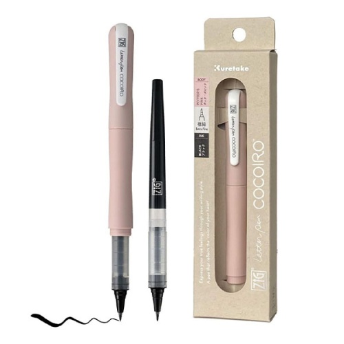 Pisak-Kuretake-ZIG-Cocoiro-Letter-Pen-Potters-Pink-Body.jpg