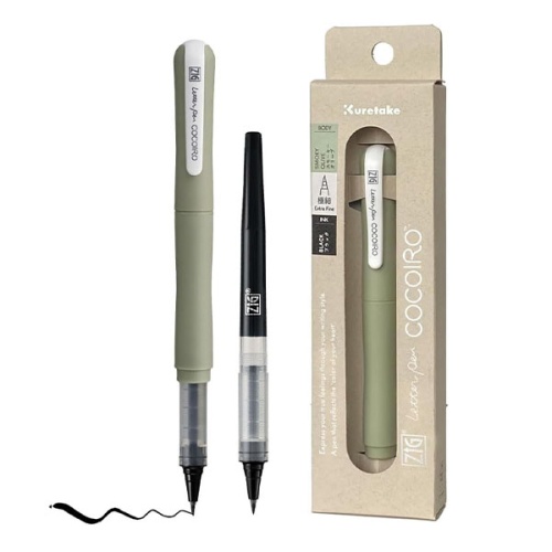 Pisak-Kuretake-ZIG-Cocoiro-Letter-Pen-smoky-Olive-Body.jpg