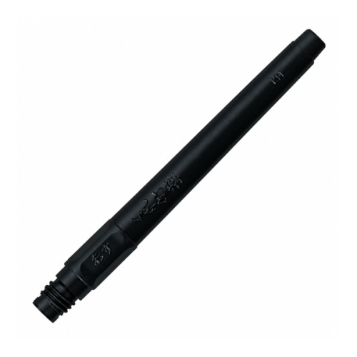Wkład-zapasowy-z-tuszem-do-brush-penów-Kuretake-Fude